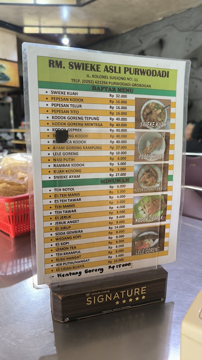 Menu Swike Cik Ping Purwodadi-7