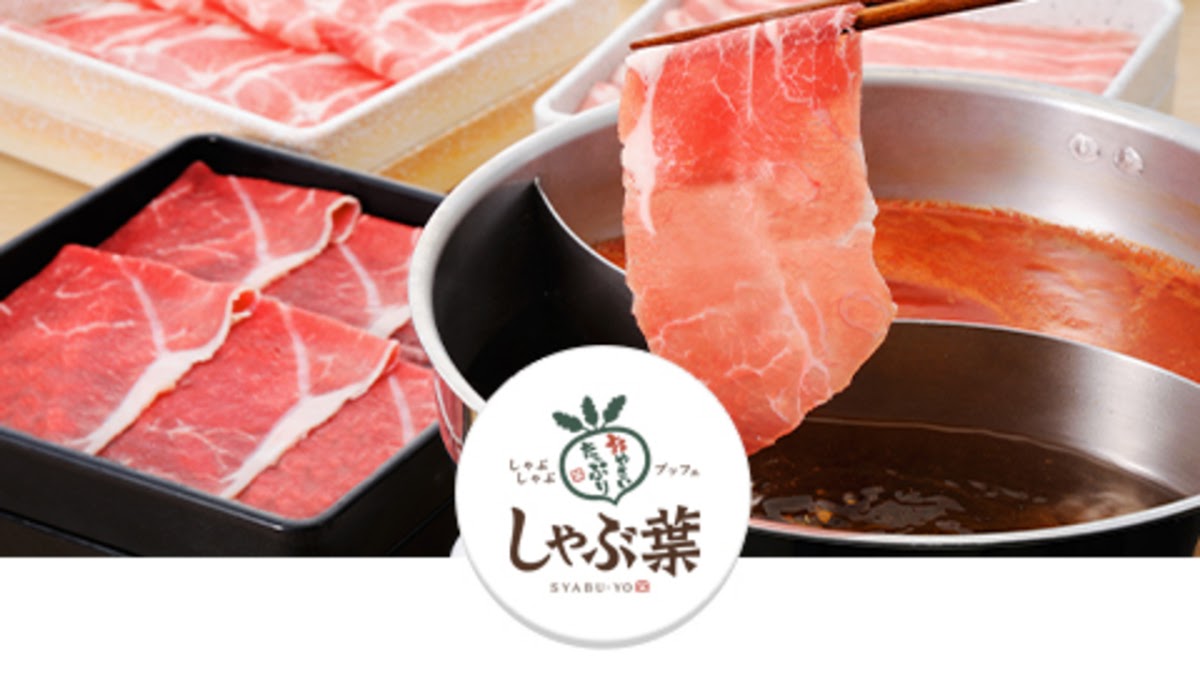 Syabu-Yo Fukui Owada-3