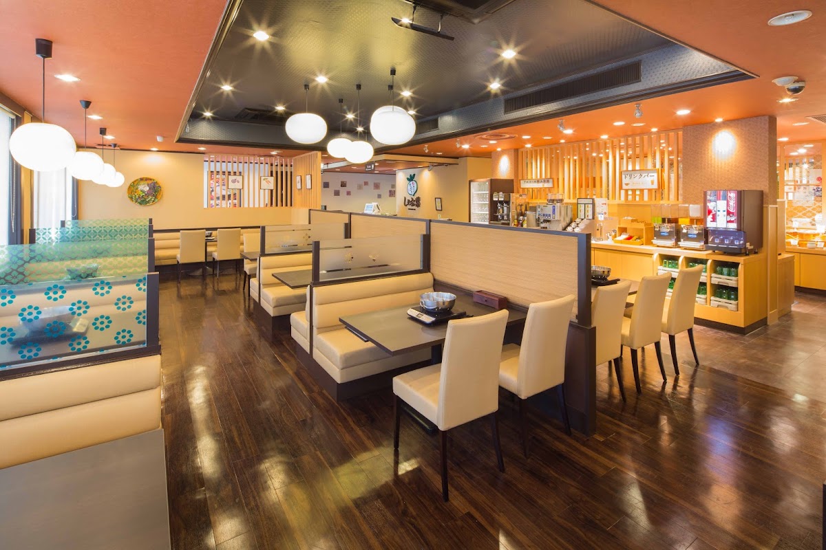 Syabu-Yo Tomakomai