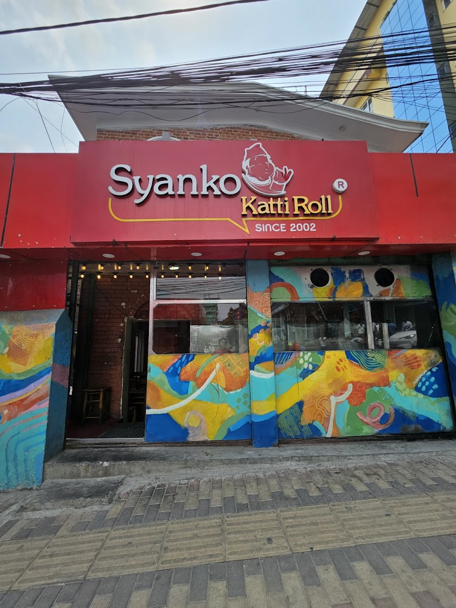 Syanko Katti Rolls Pvt Ltd (Sankhamul)