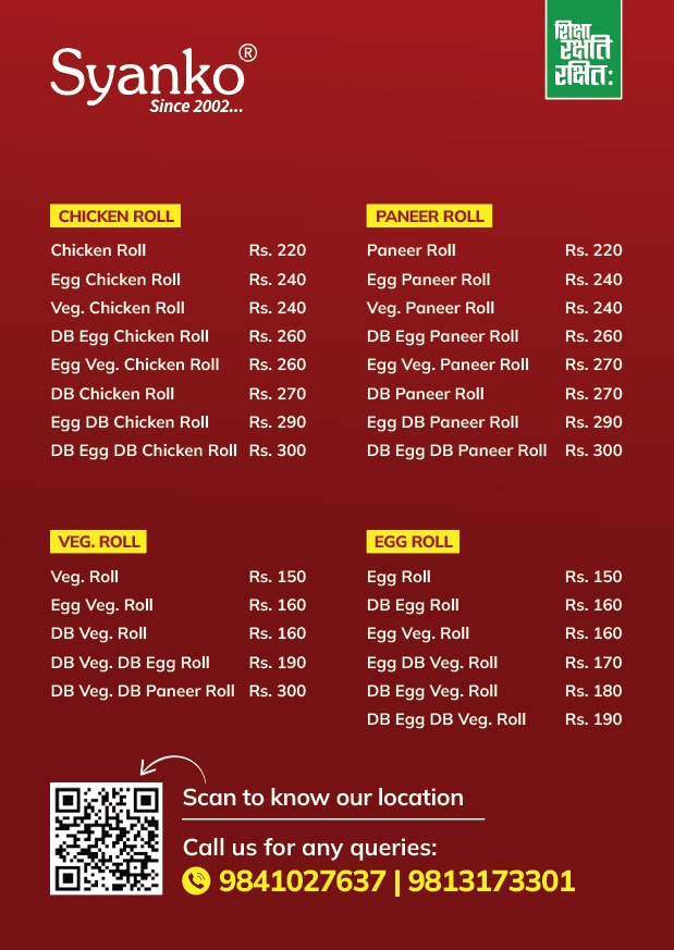 Menu Syanko Katti Rolls Pvt Ltd (Sankhamul)-1