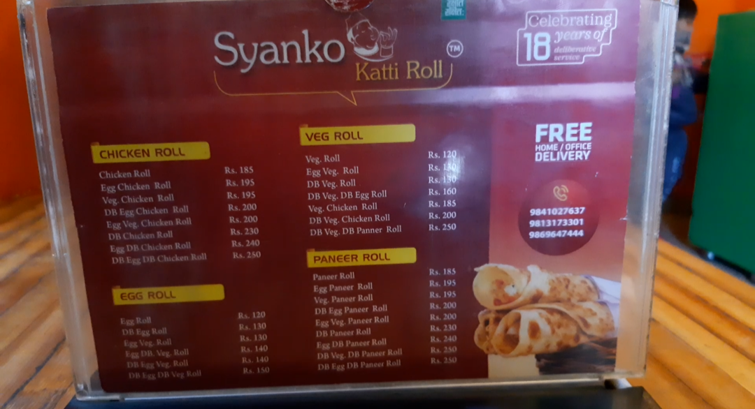 Menu Syanko Katti Rolls Pvt Ltd (Sankhamul)-10