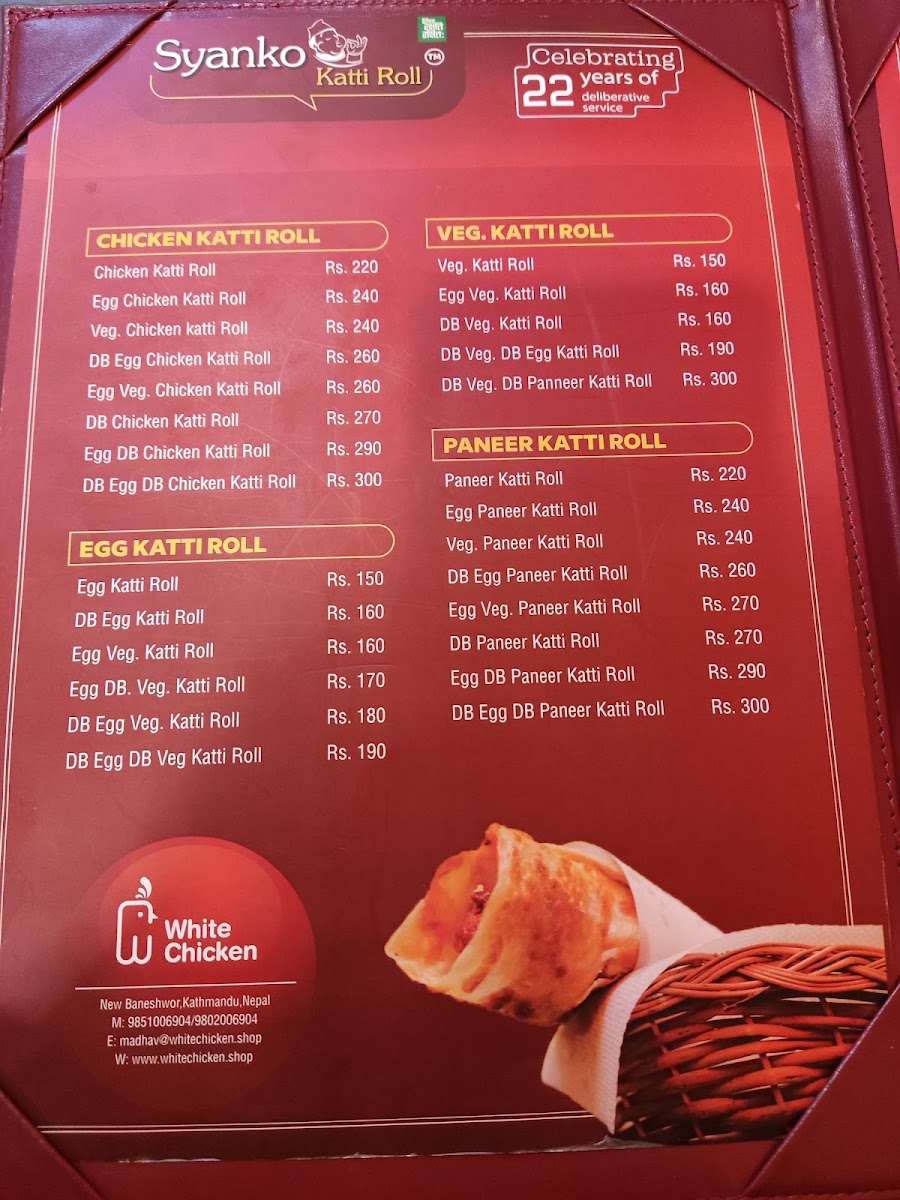 Menu Syanko Katti Rolls Pvt Ltd (Sankhamul)-4