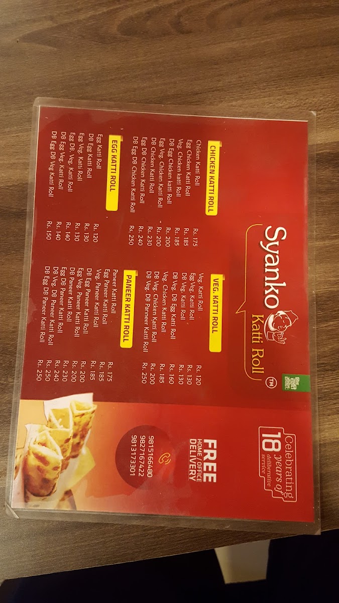 Menu Syanko Katti Rolls Pvt Ltd (Sankhamul)-5