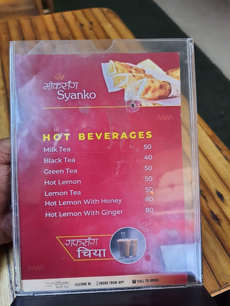 Menu Syanko Katti Rolls Pvt Ltd (Sankhamul)-7