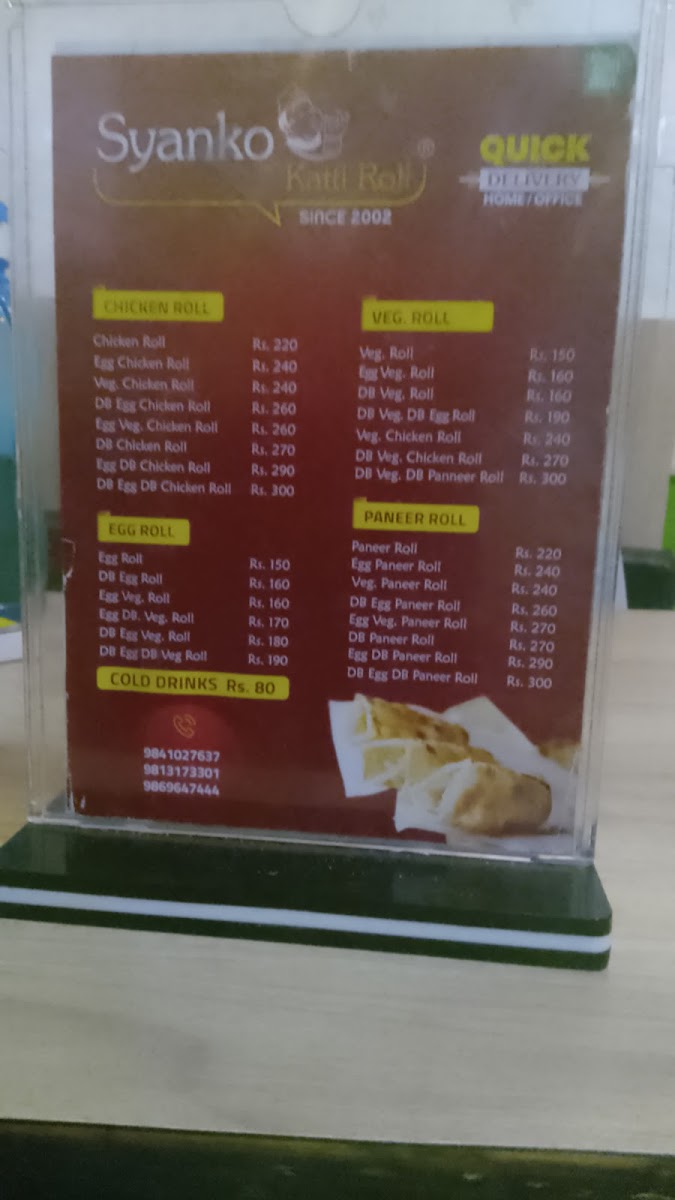 Menu Syanko Katti Rolls Pvt Ltd (Sankhamul)-8