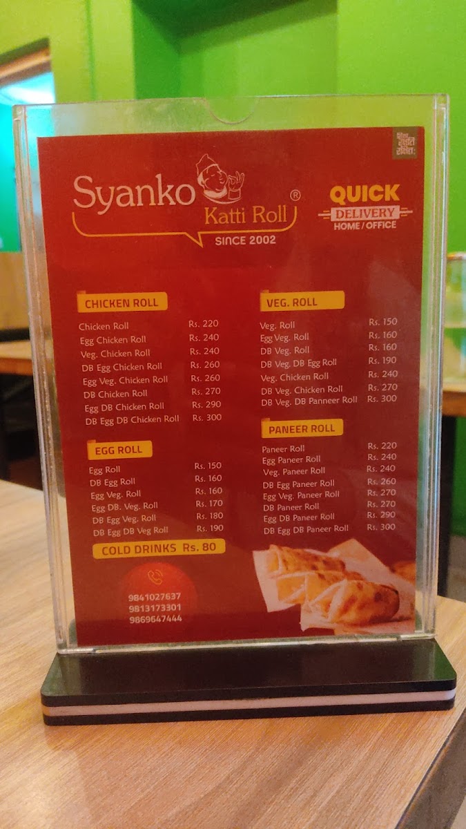 Menu Syanko Katti Rolls Pvt Ltd (Sankhamul)-9