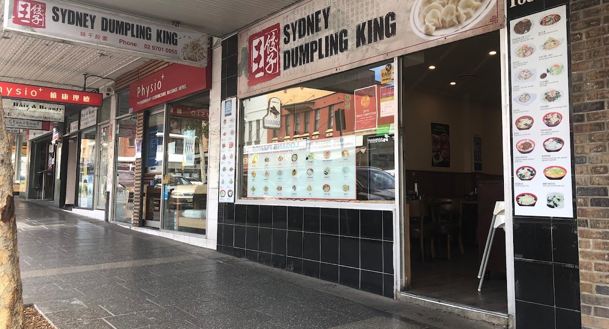 Banner Home