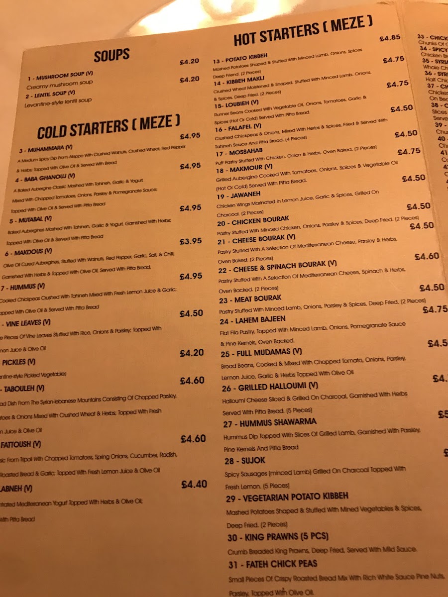 Menu Syriana Restaurant-4