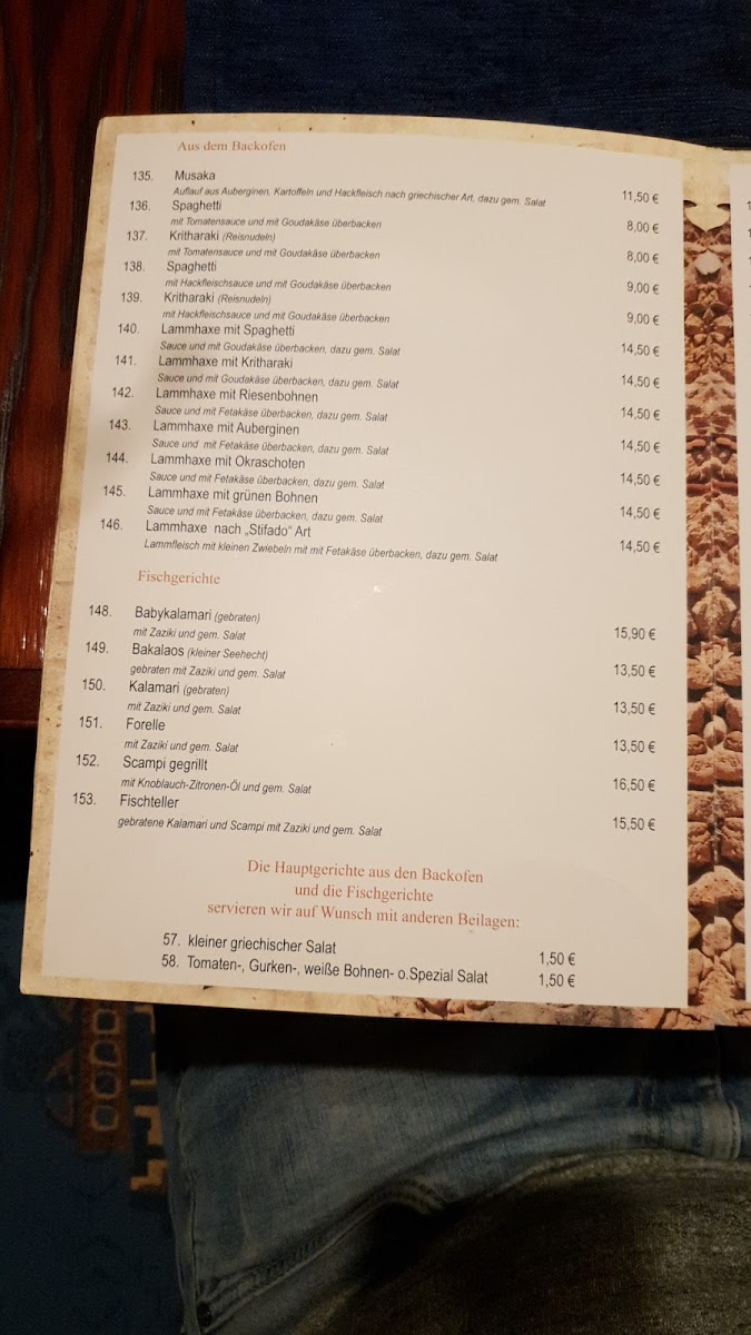 Menu Syrtaki-4