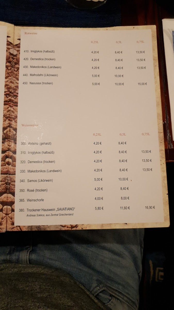 Menu Syrtaki-6