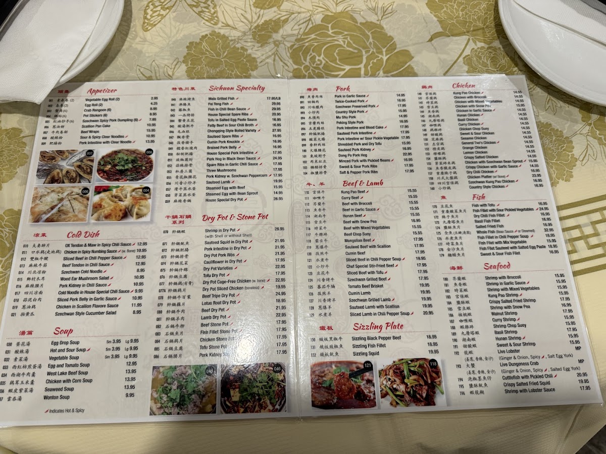 Menu Sze Chuan Restaurant-1