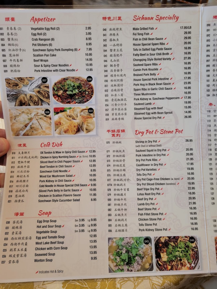 Menu Sze Chuan Restaurant-10