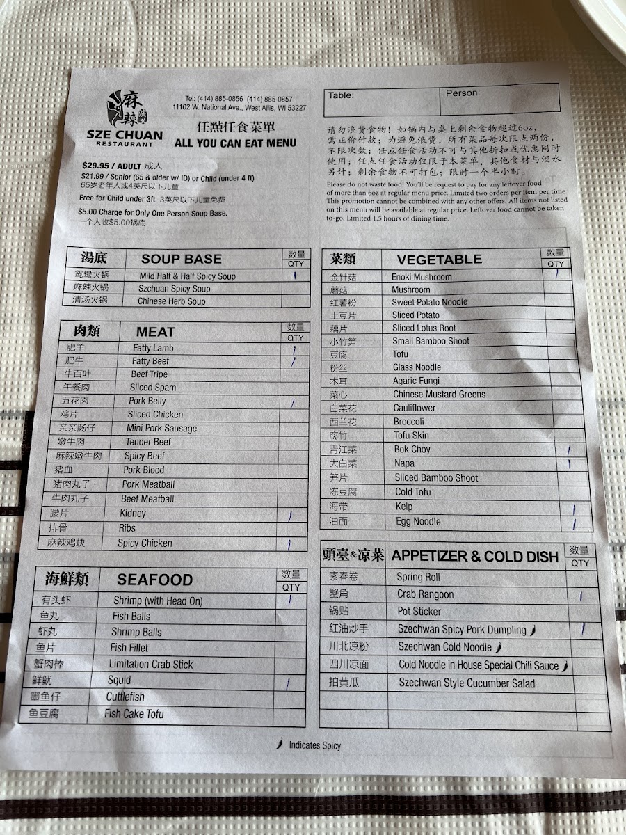 Menu Sze Chuan Restaurant-4