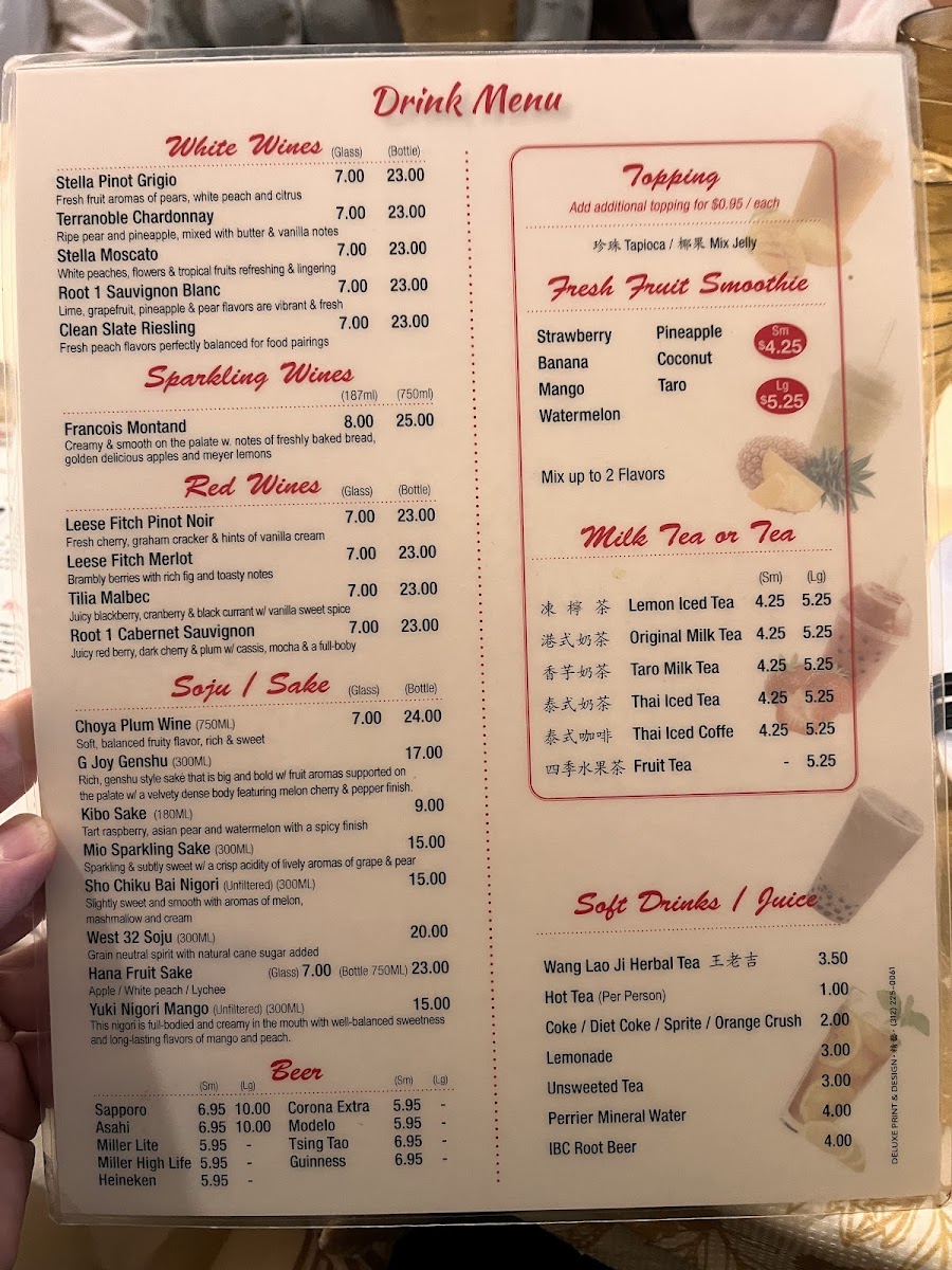 Menu Sze Chuan Restaurant-5