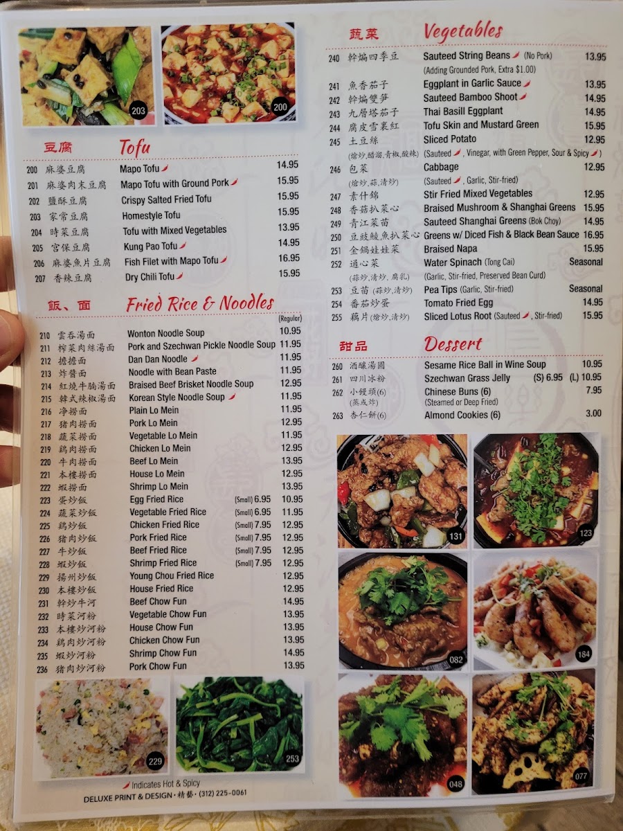 Menu Sze Chuan Restaurant-6