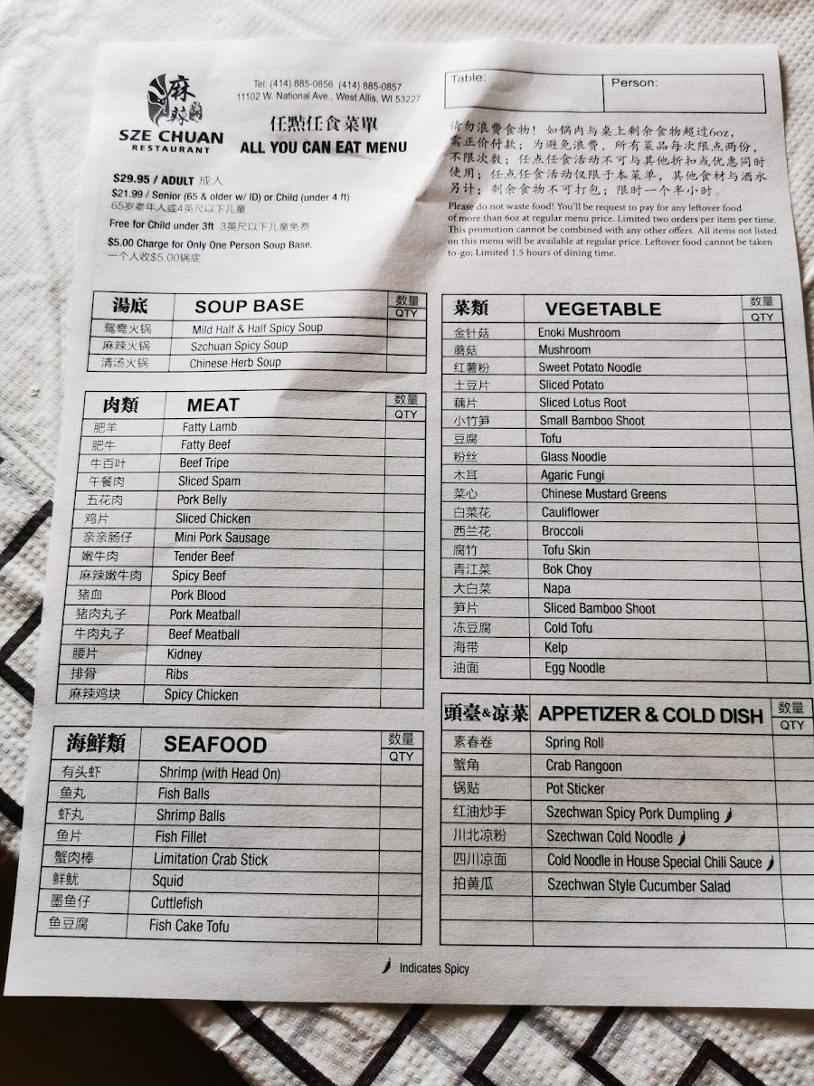 Menu Sze Chuan Restaurant-7