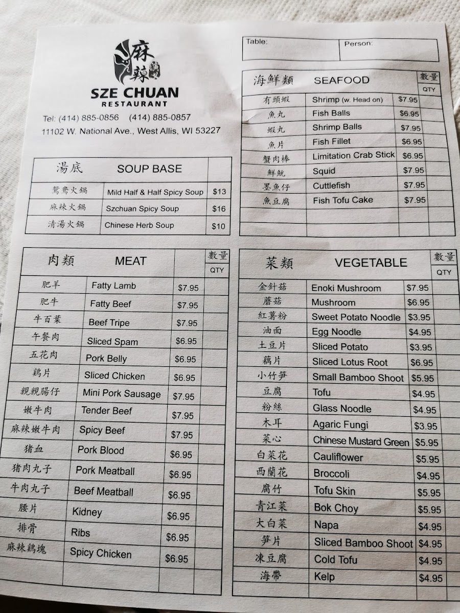 Menu Sze Chuan Restaurant-8