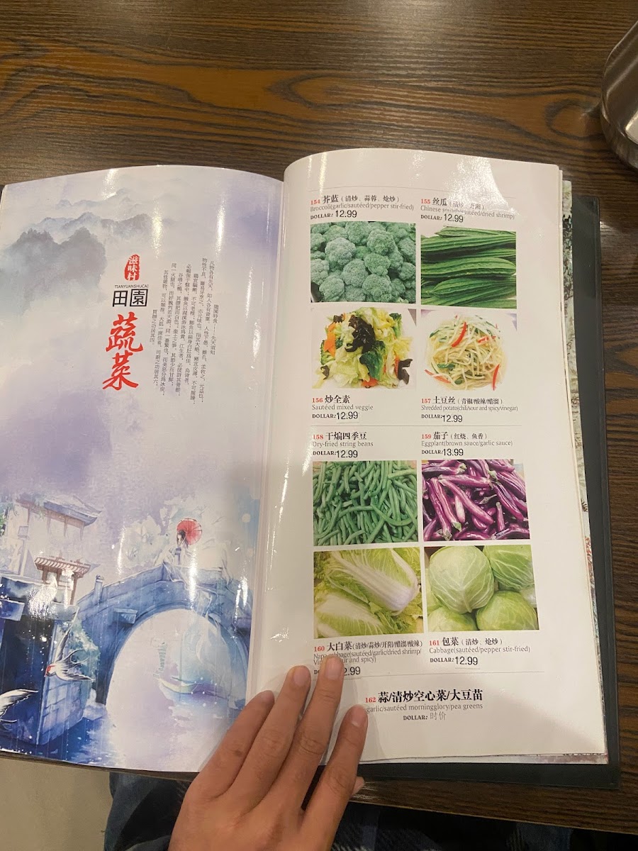 Menu Szechuan Chef Chinese Cuisine-10
