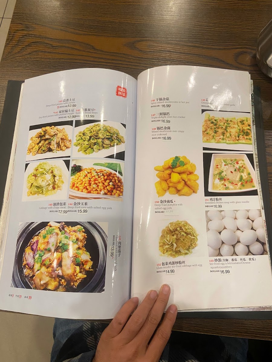 Menu Szechuan Chef Chinese Cuisine-2