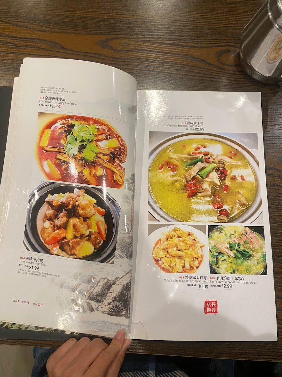 Menu Szechuan Chef Chinese Cuisine-6