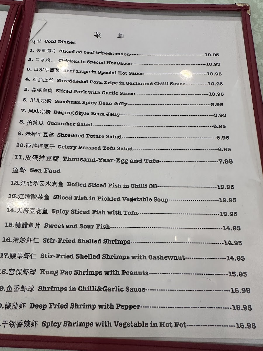 Menu Szechuan Delicious Restaurant-2