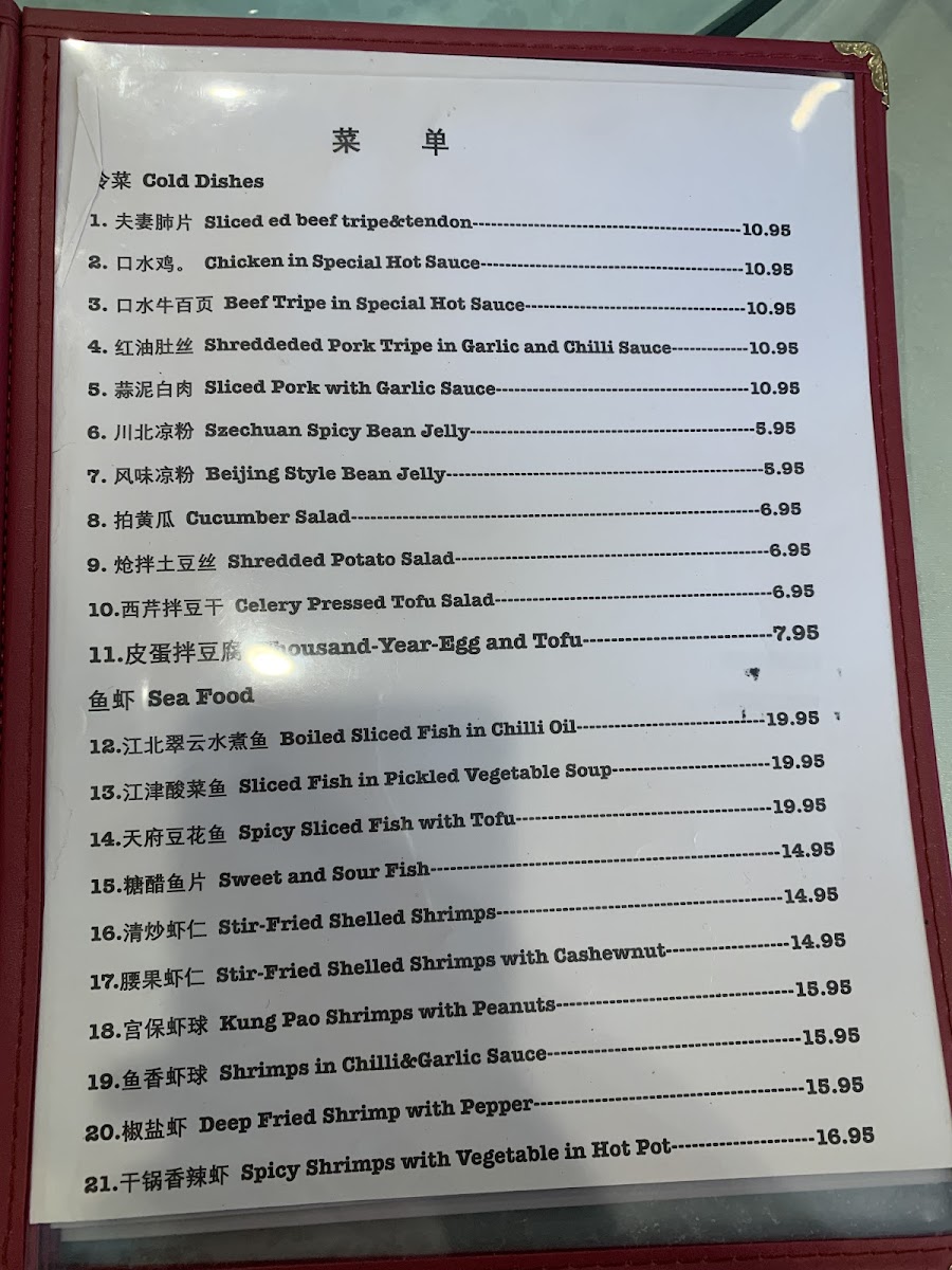 Menu Szechuan Delicious Restaurant-5