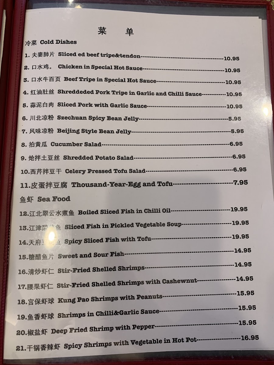 Menu Szechuan Delicious Restaurant-8