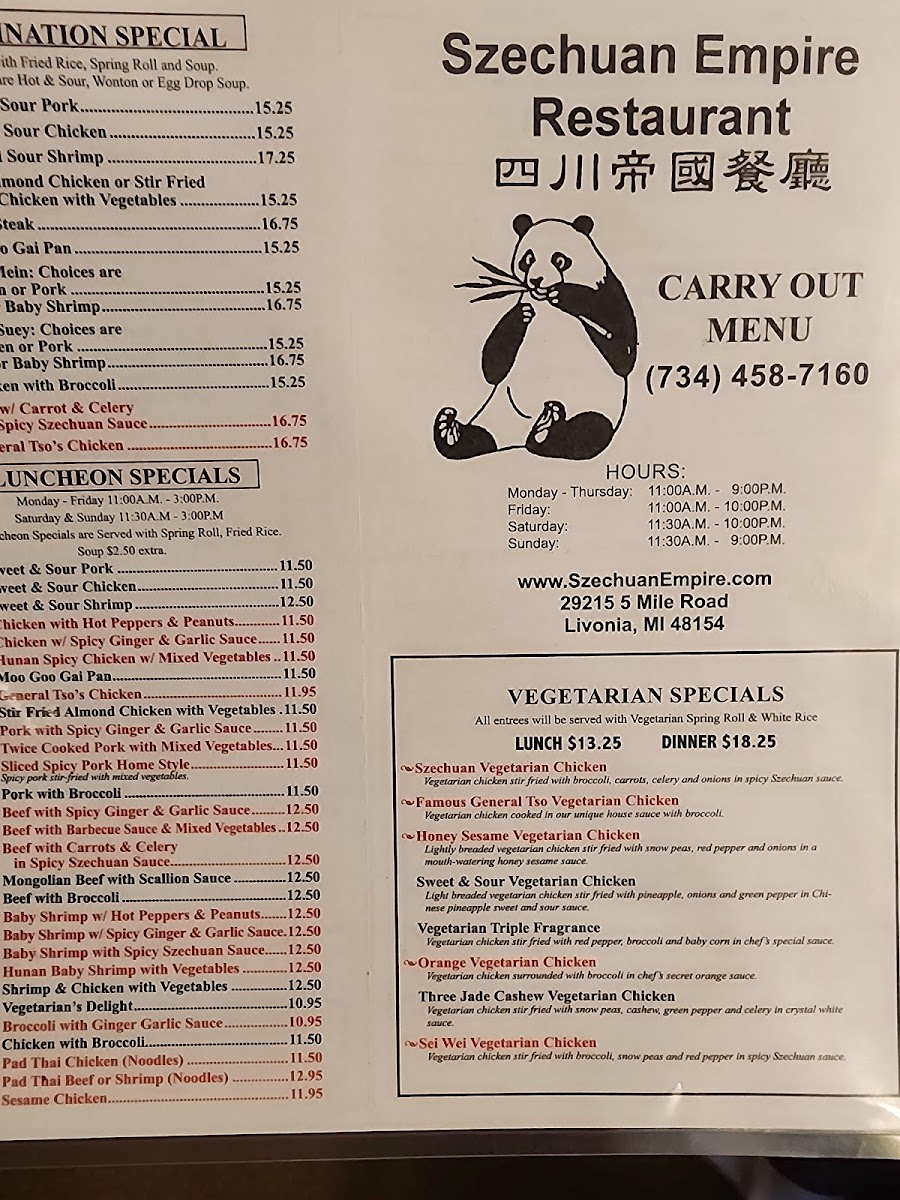 Menu Szechuan Empire-1
