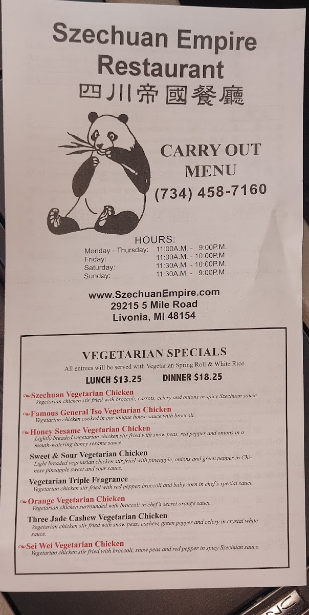 Menu Szechuan Empire-6