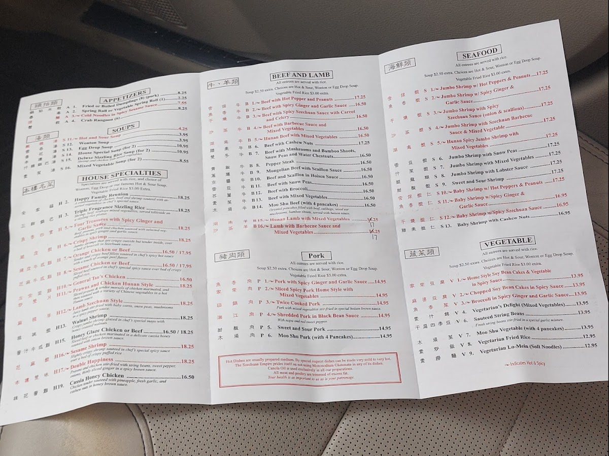 Menu Szechuan Empire-7