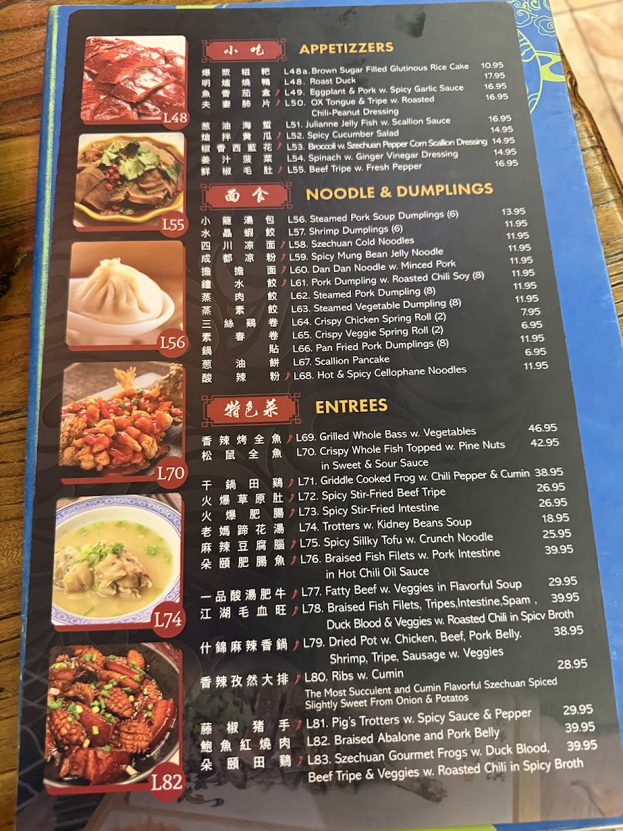Menu Szechuan Gourmet-1