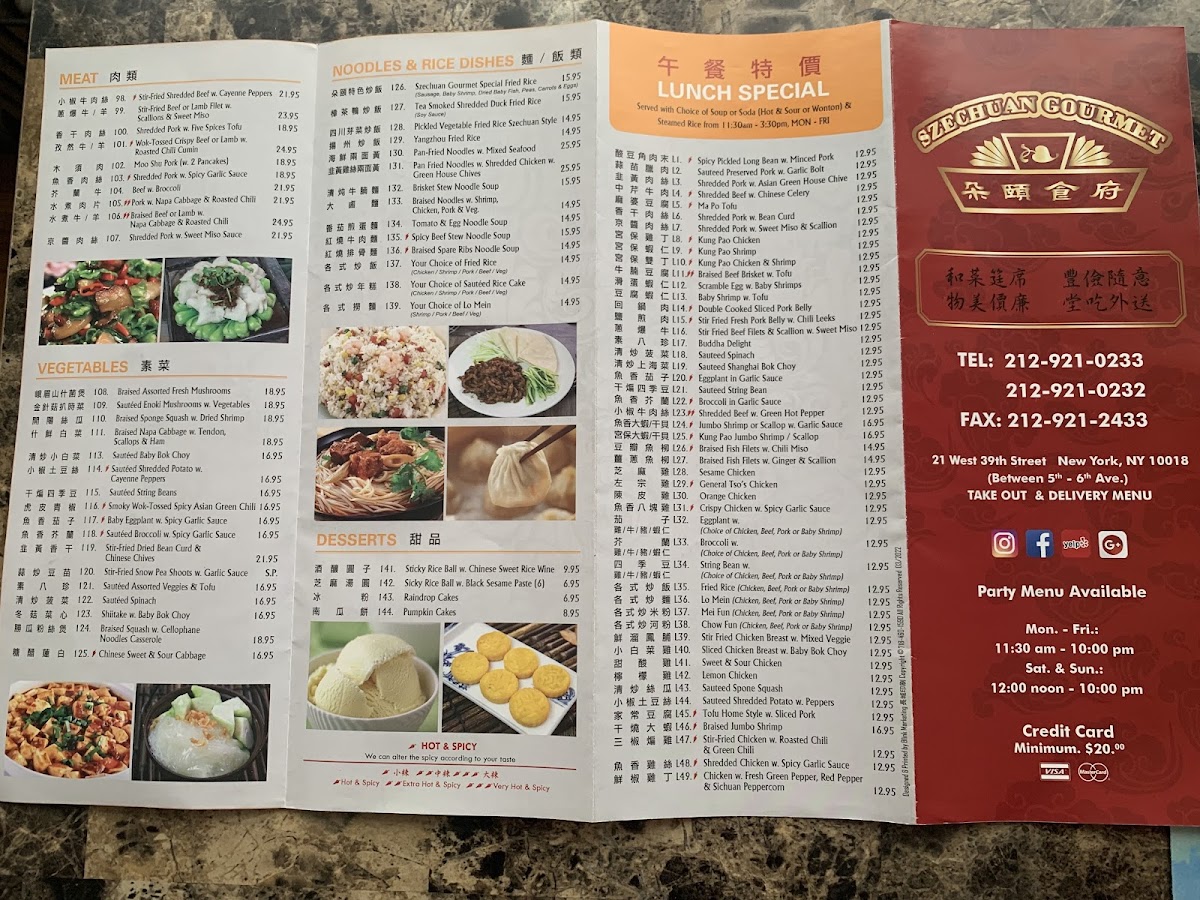 Menu Szechuan Gourmet-3