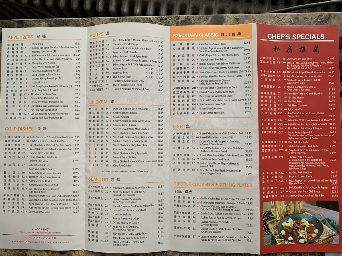 Menu Szechuan Gourmet-4