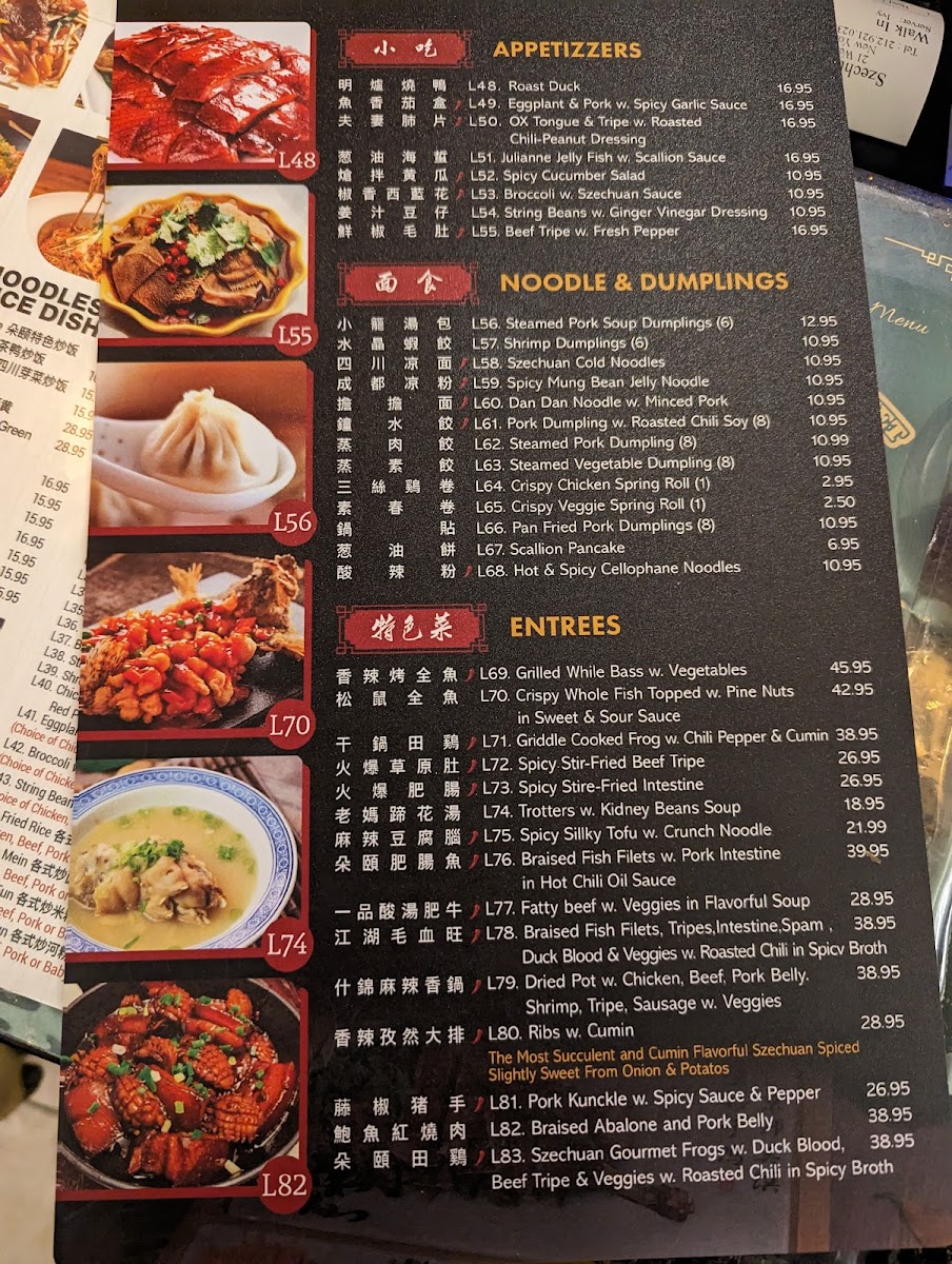Menu Szechuan Gourmet-7