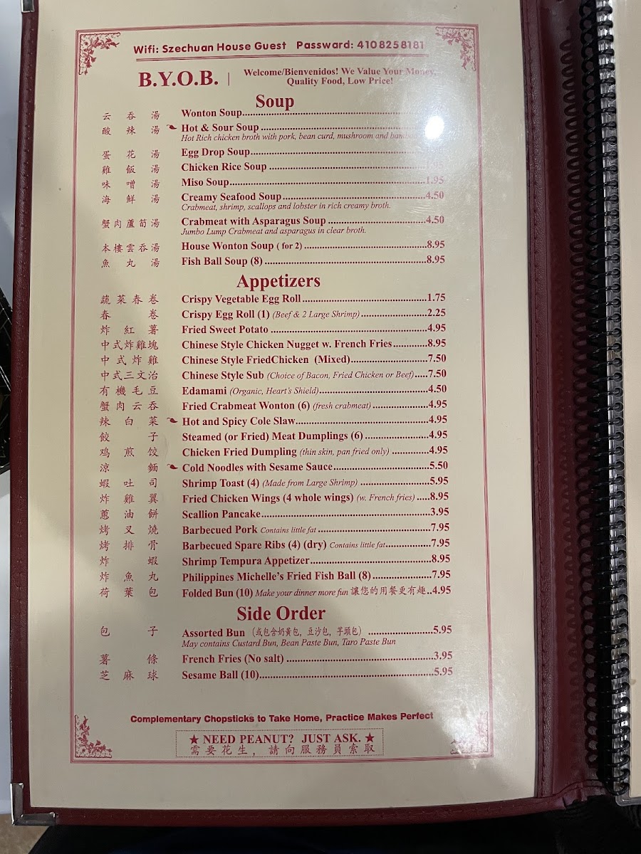 Menu Szechuan House-1