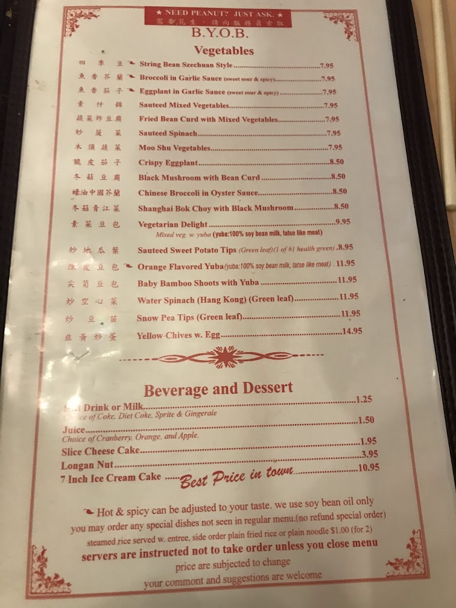 Menu Szechuan House-10