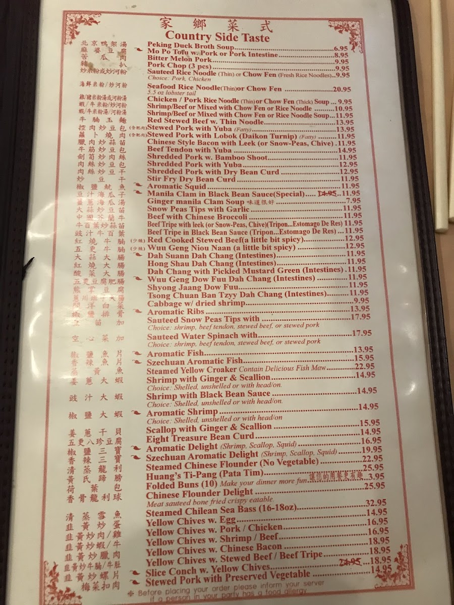 Menu Szechuan House-5