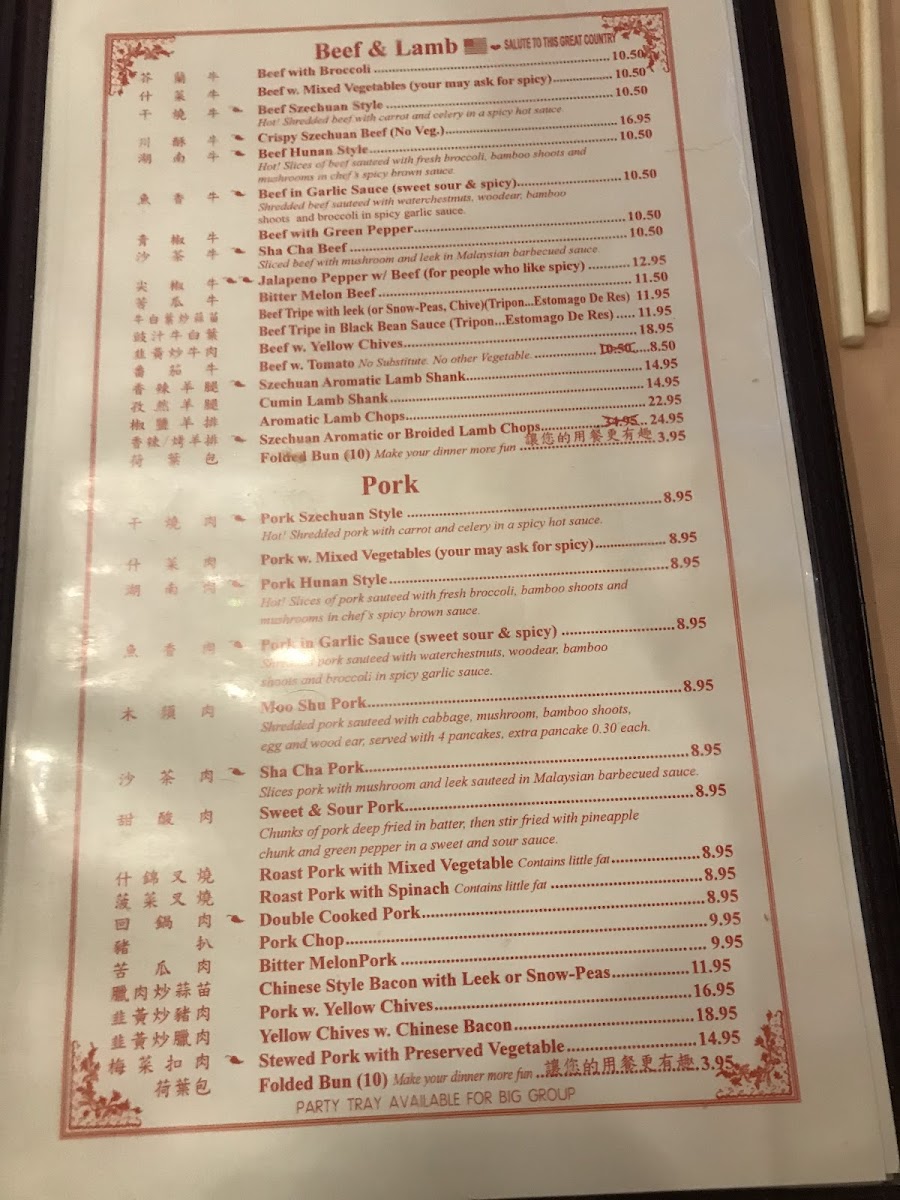 Menu Szechuan House-9