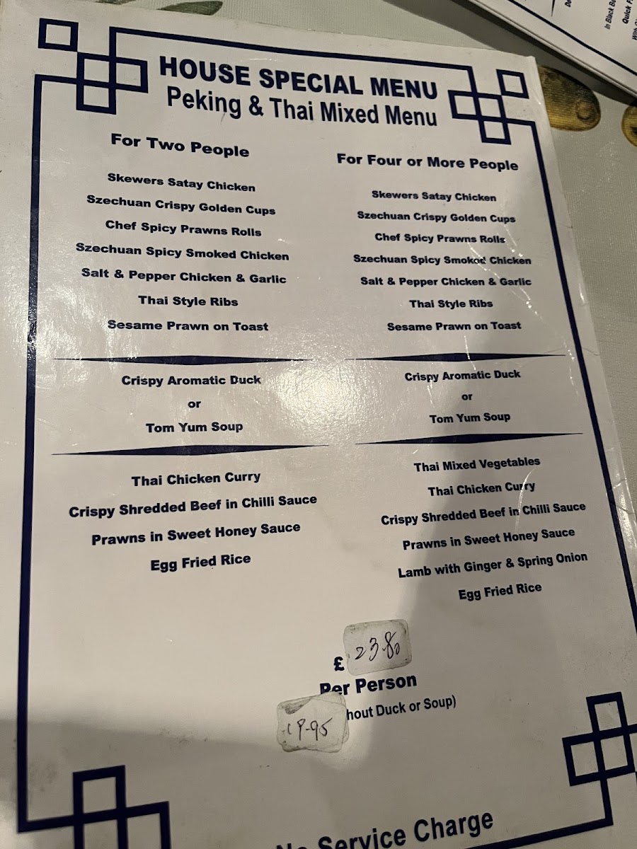 Menu Szechuan Inn-1