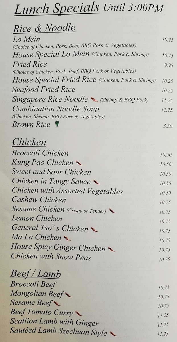 Menu Szechuan Kitchen-7