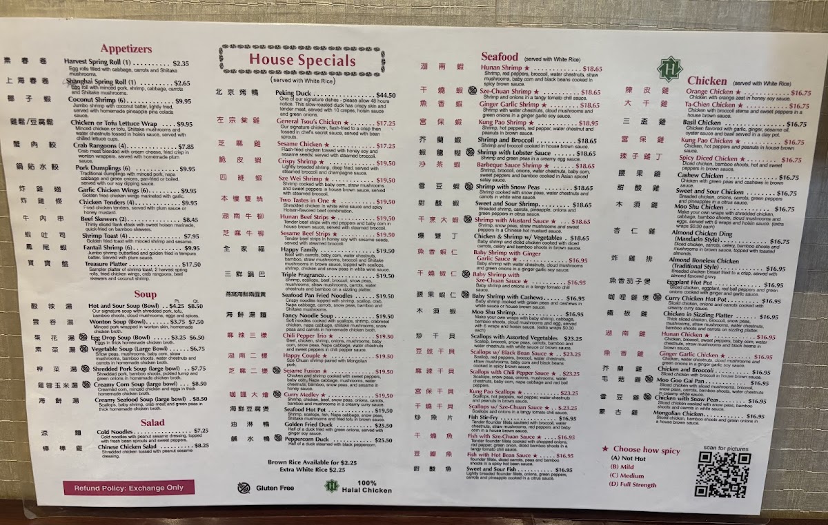 Menu Szechuan Restaurant-1