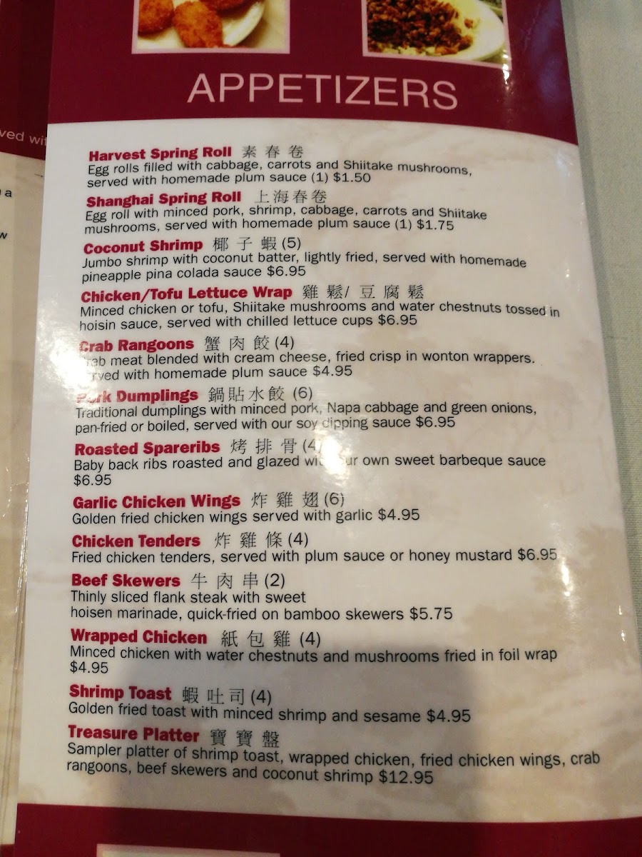 Menu Szechuan Restaurant-10