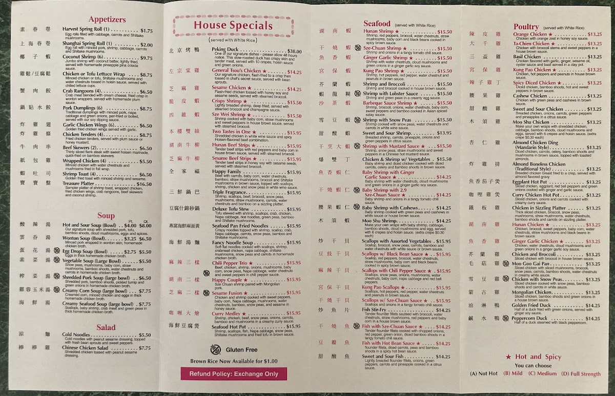 Menu Szechuan Restaurant-5