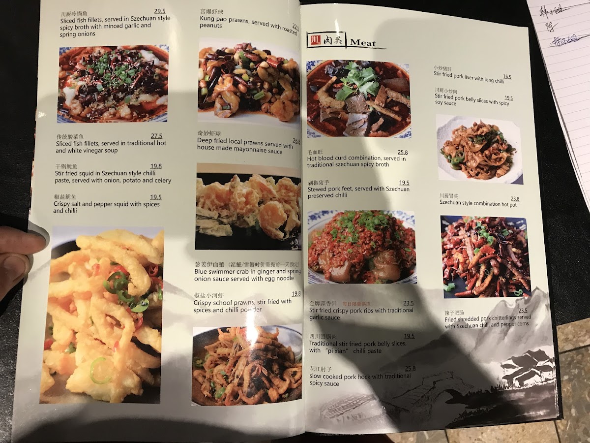 Menu Szechuan Valley-10