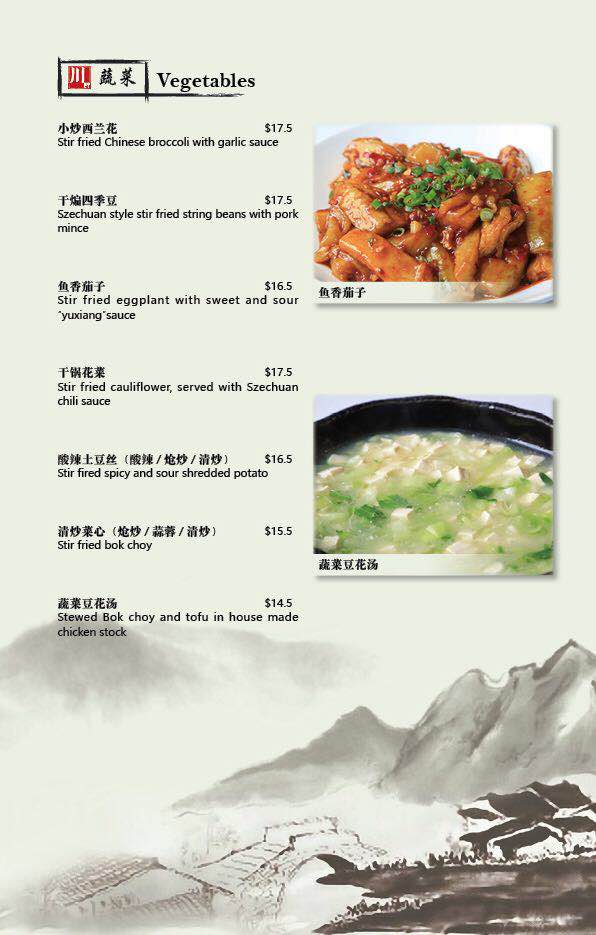 Menu Szechuan Valley-8