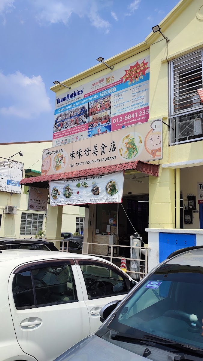 T & C Tasty Food Restaurant