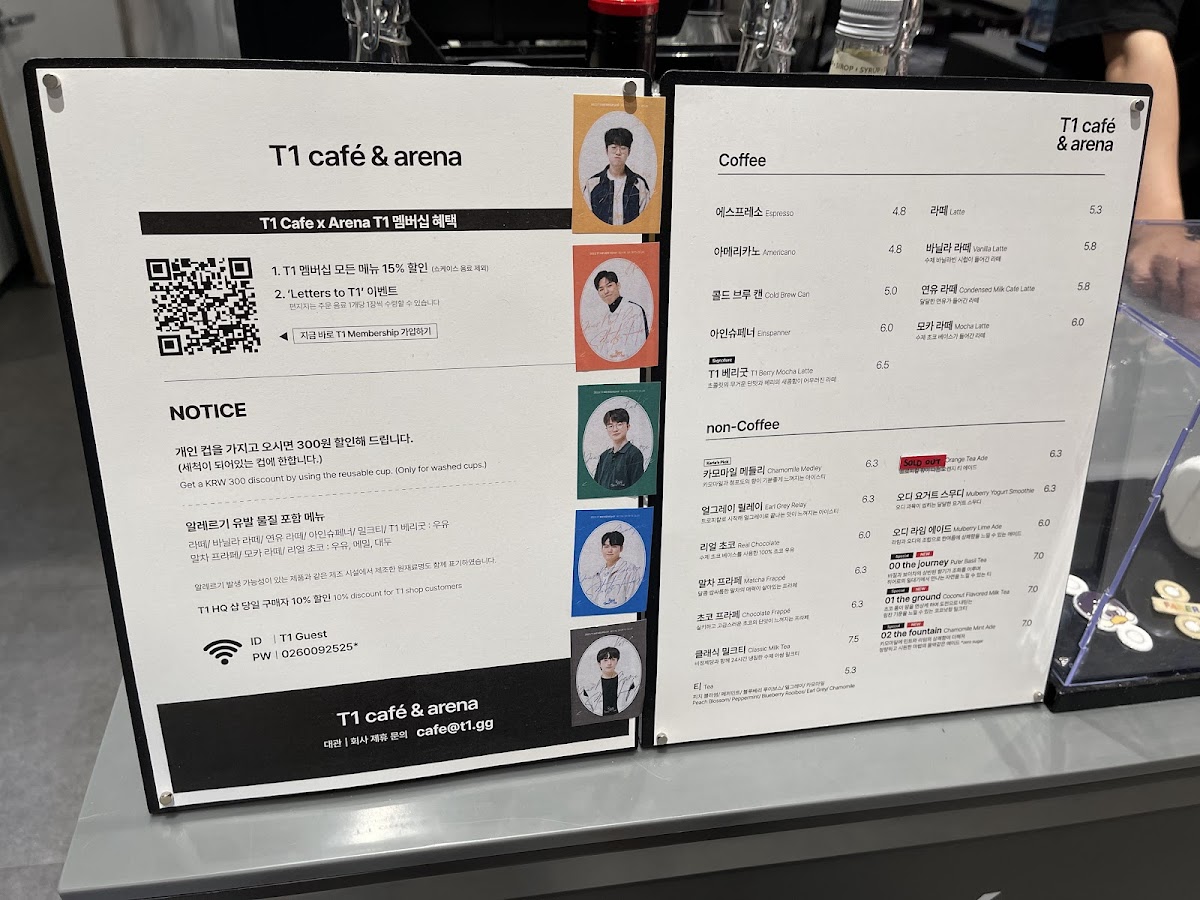 Menu T1 Cafe & Arena-5