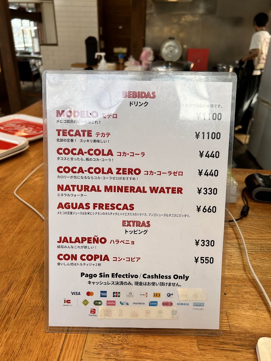 Menu Tacos 3Hermanos Yamanakako-1