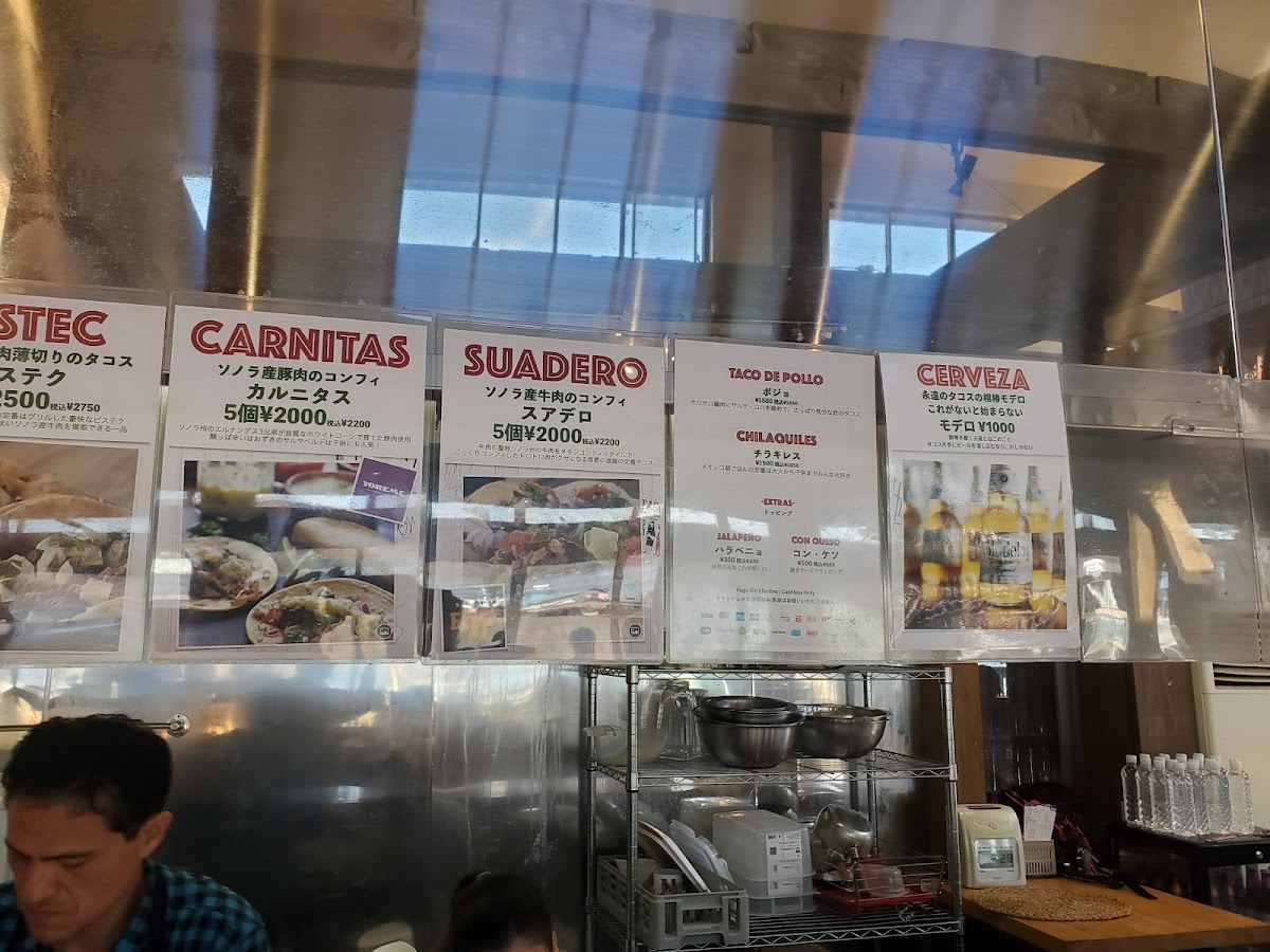Menu Tacos 3Hermanos Yamanakako-10